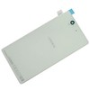 Задняя крышка для Sony xPeria Z (white)
