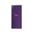 Задняя крышка для Sony xPeria Z1 (purple)