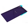 Задняя крышка для Sony xPeria Z2 (purple)