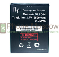 Аккумулятор для Fly IQ4503 (BL8004) в блистере 