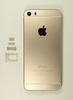 Корпус iPhone 5S (выглядит как iPhone 6) Золото