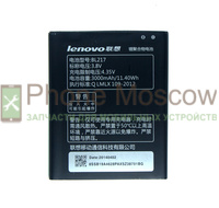 Батарея для Lenovo BL217 (S930) 