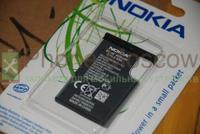 Батарея BL-4C для Nokia 6100/1265/2650/3108/3500/5100/6088/6260/7200/C2-05 ... (400 mAh)