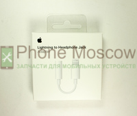 Переходник для наушников iPhone 7 Lightning  3.5 mm Jack orig