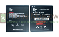 Батарея Explay Vega/Fresh/Micromax A106 Canvas Viva/Micromax Unite 2/A120 Canvas 2/Fly IQ451 Vista