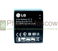 Батарея LG FL-53HN for P920/P993/SU760/SU660 (1200 mAh)