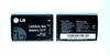Батарея LG IP 430A - KE970/ KG70/ KG970 пакет