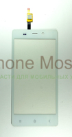 Шлейф для iPhone 12 Pro Max на динамик