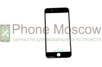 frame+OCA+glass iPhone 7G Plus (black) orig