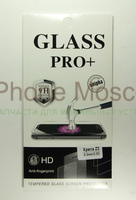 Защитное стекло для Sony D6503 (Z2) в упаковке Прозрачное