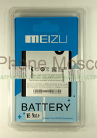 Аккумулятор для Meizu BA621 M5 Note
