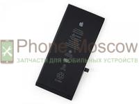 Аккумулятор для iPhone 7 Plus