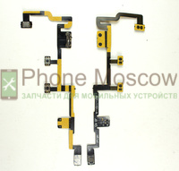 Flat cable iPad 2 + on/off button + volume button (821-1151-А v.1)