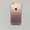 Задняя крышка  iPhone 6S (rose gold)