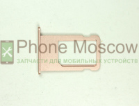 iphone 6s+ 5.5 дюйма sim держатель pink