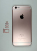 Корпус iPhone 6S Розовый