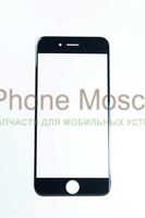 Дисплей + сенсор для iPhone 12 Mini Черный Incell