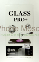 Защитное стекло Meizu U10 в упаковке