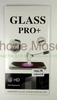 Защитное стекло для Meizu M5 / M5C / M5S  в упаковке